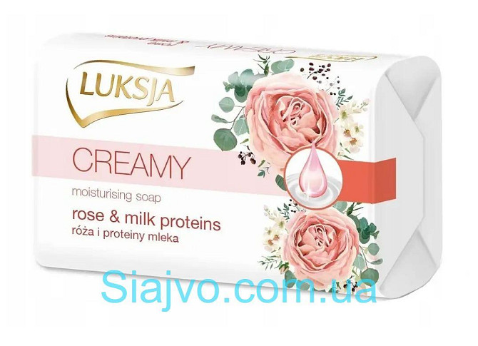 Крем-мило Luksja Creamy Rose&Milk proteins 90 г Львів - фото 1