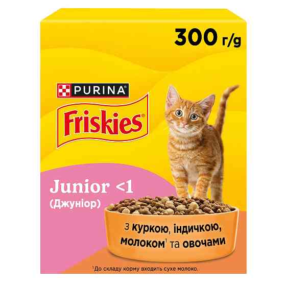 Сухий корм FRISKIES Junior для кошенят, з куркою, індичкою та овочами, 300 г Київ