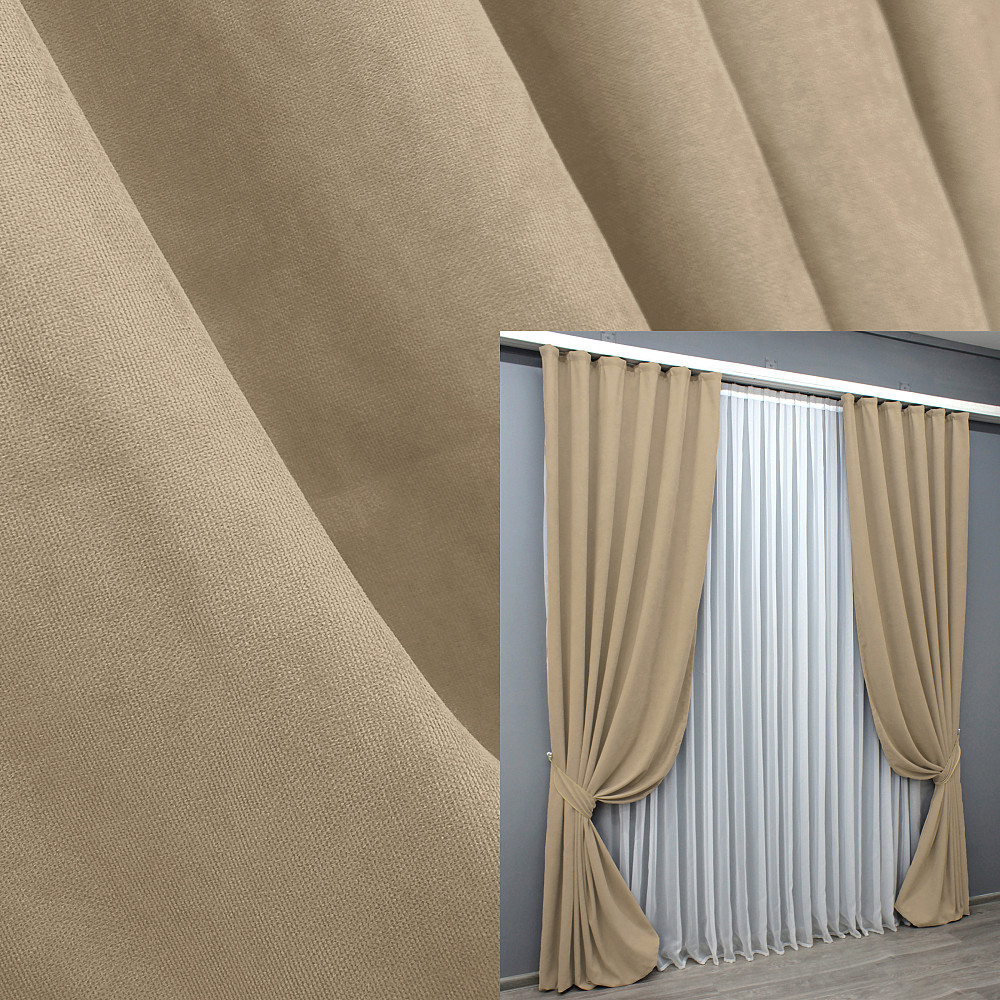 Комплект готовых штор VR-Textil Микровелюр Petek YL № 1800ш Бежевый 140х290 см 2 шт (39-0072) Киев - изображение 1