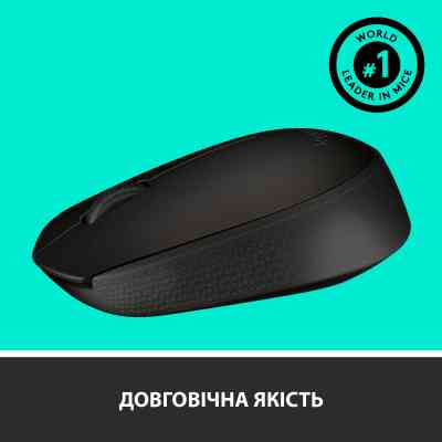 Мишка Logitech M170 Grey (910-004642) Вінниця