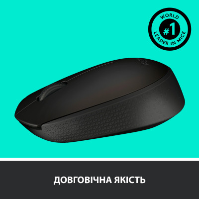 Мышка Logitech M170 Grey (910-004642) Винница - изображение 5
