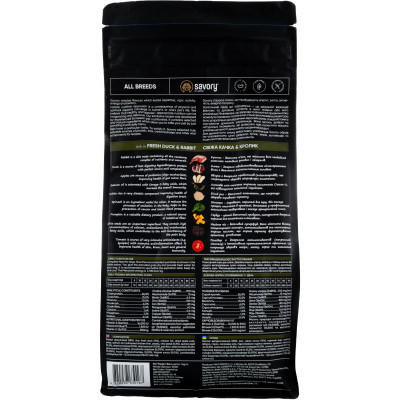 Сухий корм для собак Savory Adult All Breeds rich in Fresh Duck and Rabbit 1 кг (4820232630167) Вінниця - фото 3