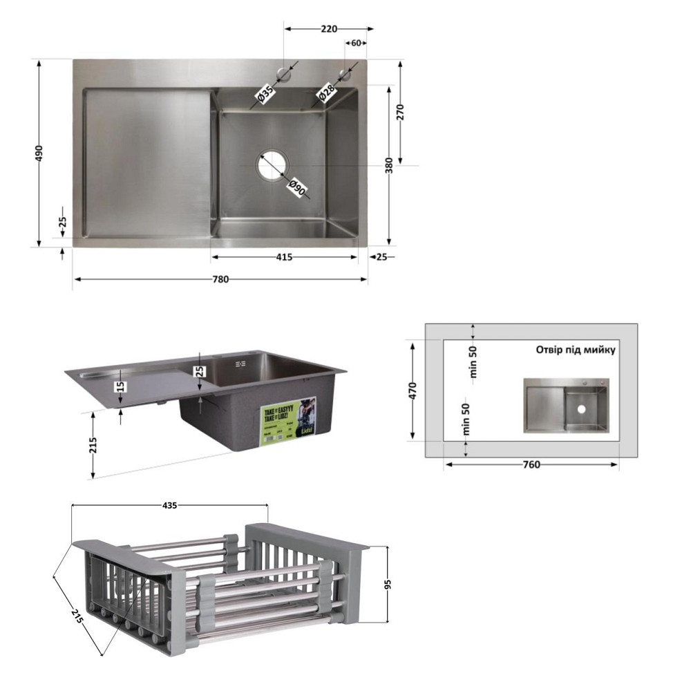 Комплект Lidz Handmade H7849L Мойка для кухни интегрированная крыло слева Brushed в комплекте с дозатором + Lidz K01G Корзина для Киев - изображение 2