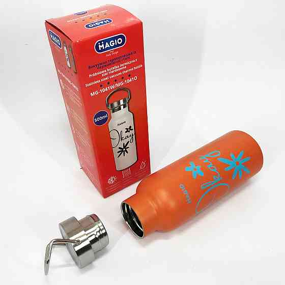 Термочашки для гарячих напоїв Magio, Термоконтейнер для напоїв, Термос у вигляді пляшки PL-36 Івано-Франківськ