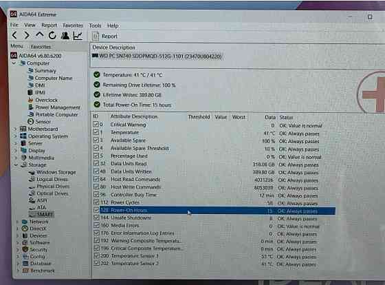 AMD Ryzen 7 7730U 16G/256GB Ноутбук трансформер 16