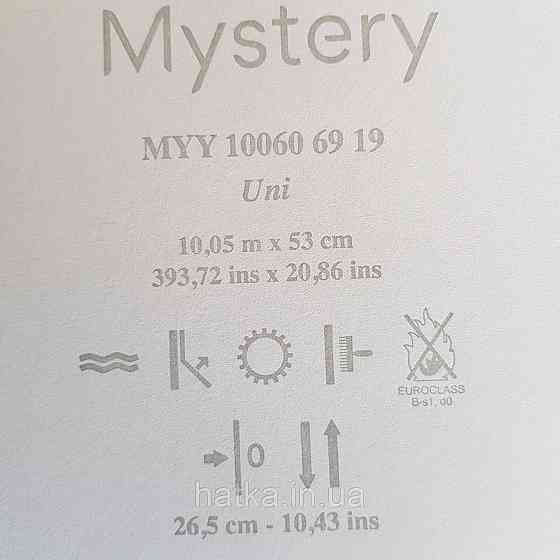 Шпалери вінілові на флізелін Caselio Mystery 0.53х10 м гладкі однотонні темно сині Київ