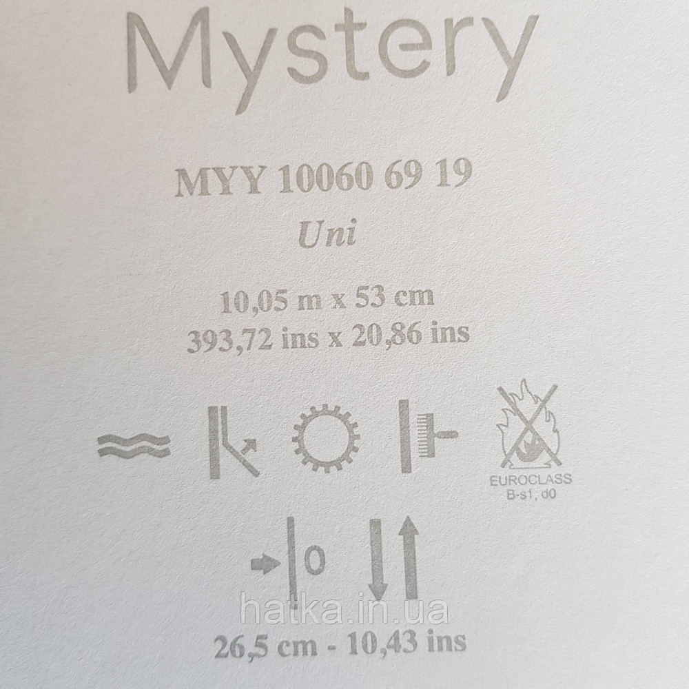 Шпалери вінілові на флізелін Caselio Mystery 0.53х10 м гладкі однотонні темно сині Київ - фото 2