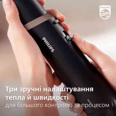 Фен-щетка Philips BHA301/00 Винница