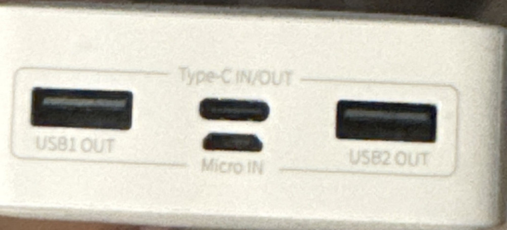 Павербанк, выбирай новый Киев - изображение 1