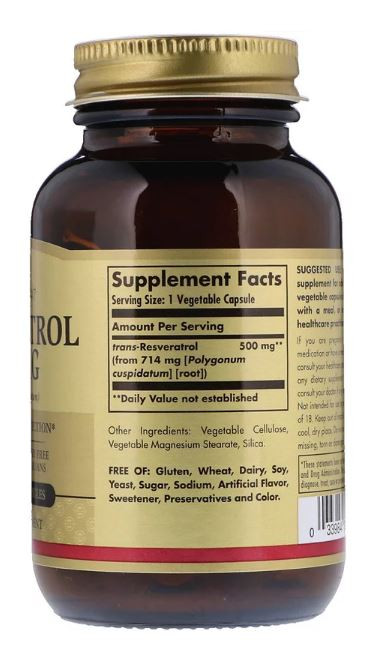 Ресвератрол (Resveratrol) 500 мг 30 капсул Киев - изображение 2