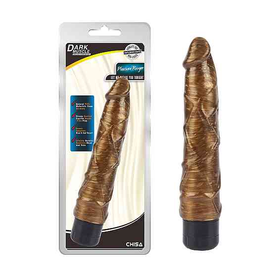 Вибратор реалистичный Chisa DarkMuscle Pleasure Ranger, золотистый Sex Aura Киев