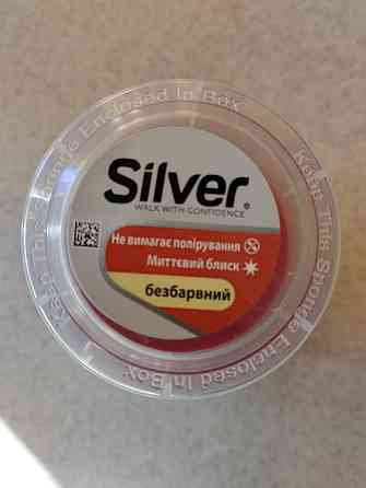 Крем для взуття "Silver"  50ml безбарвний Харків