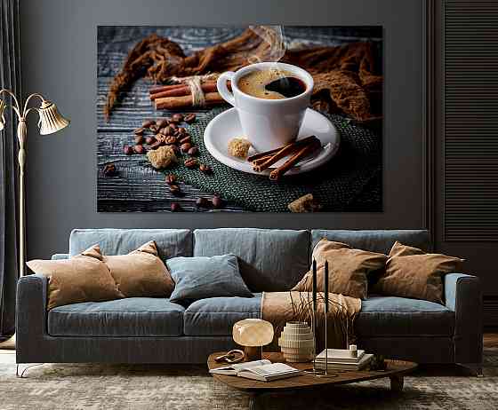 Картина холст в гостиную / спальню   Аромат кави  MLP_352 80x120 см Киев