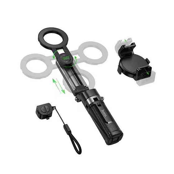 Селфи-монопод HOCO K27 Pro Magic mini live broadcast stand(pull clip+magnetic focusing version) Black Одесса