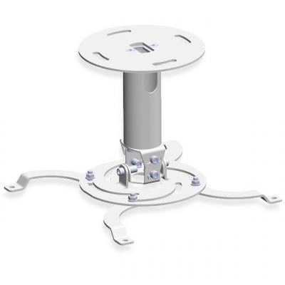 Кронштейн для проектора CMPR-2 KSL Винница - изображение 1