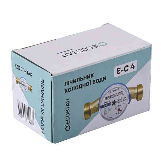 Лічильник холодної води ECOSTAR DN20 3/4″   БЕЗ ШТУЦЕРА   L130 E-C 4,0 Тернопіль