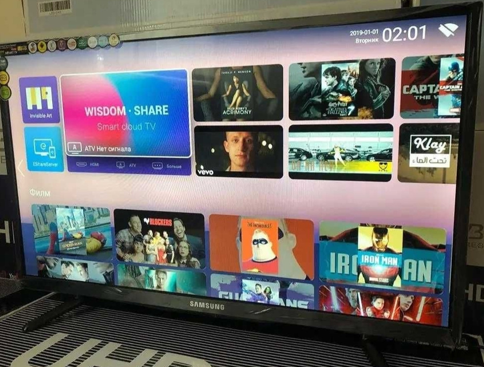 Телевізор Samsung 42" 4K Smart TV T2 (2023) Android 13.Корея Харків - фото 3