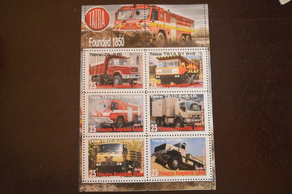 Транспорт. Техніка. Автомобілі. Не офіційний номер (Г-1) Полтава - фото 1