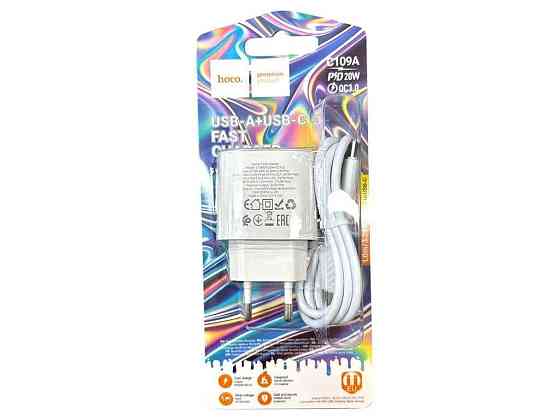 Сетевое зарядное устройство Type-C C109A 3A/1USB/QC3.0/PD20W/блистер белый 1м ТМ HOCO Киев