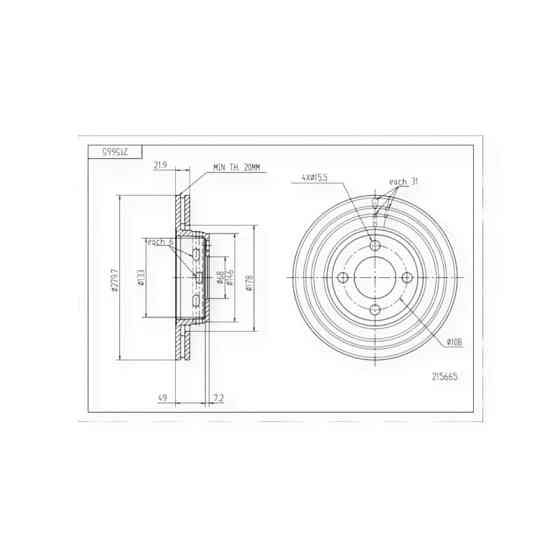 Диск Audi 80 B4 передній (d280x22mm) гальмівний Мукачево