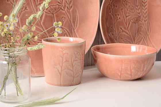 Тарілка обідня Limited Edition Herb Terra (6912316) Київ