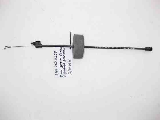 Mercedes-Benz  A1667500259 Трос приводу дотяжки кришки багажника ML W166 GL X166 Одесса