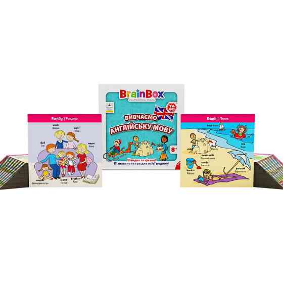 Карткова гра Brainbox "Вивчаємо англійську мову" Yago BZZBRLLE01UA 55 карток Вінниця