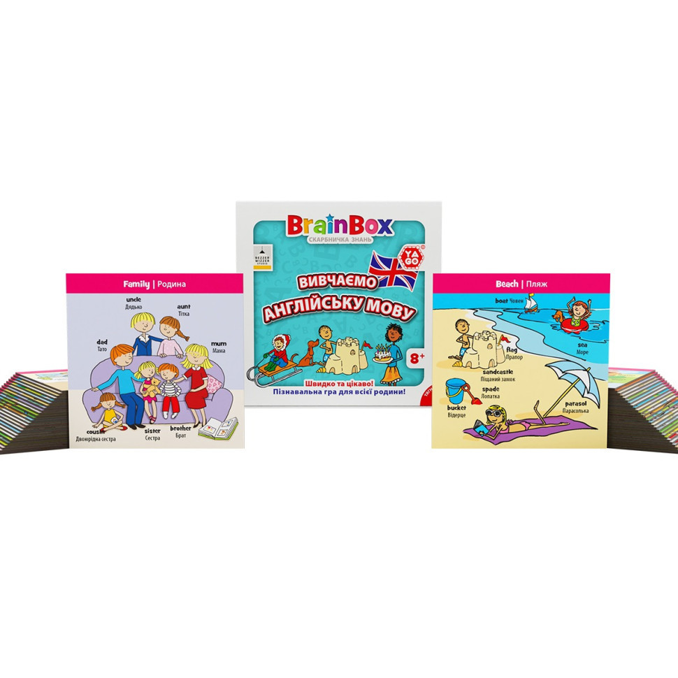Карткова гра Brainbox "Вивчаємо англійську мову" Yago BZZBRLLE01UA 55 карток Вінниця - фото 5