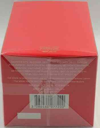 Парфюмерия: Lanvin Modern Princess edp 90 мл.Оригинал Киев