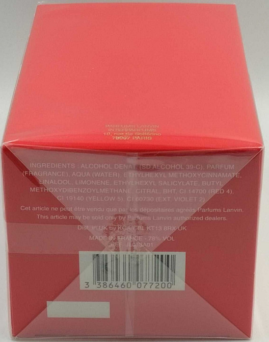 Парфюмерия: Lanvin Modern Princess edp 90 мл.Оригинал Киев - изображение 2