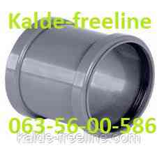 Інсталпласт Муфта 110 для канаизации Харків