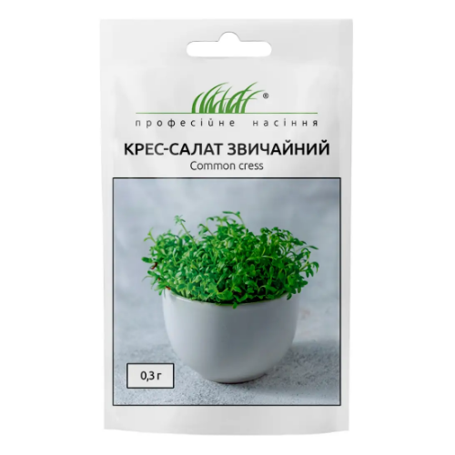 Крес-салат звичайний 0,3гр Професійне насіння Житомир - фото 2