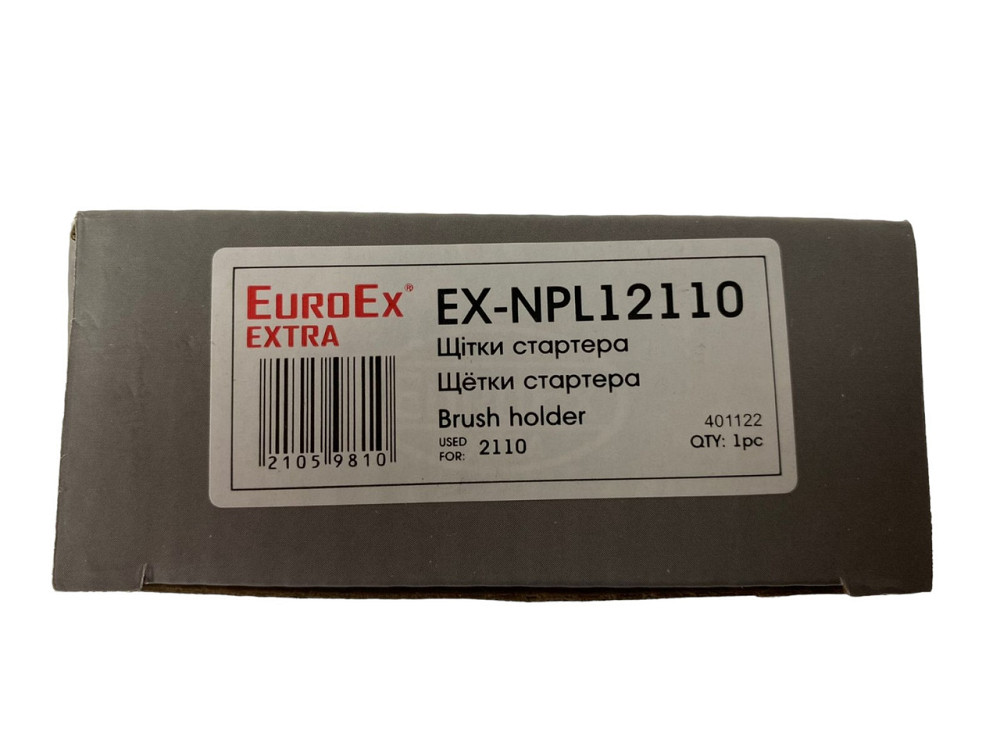 Щітковий стартера 2110, 2115, 1118, 2170, 2190 метал вузол Мукачево - фото 3