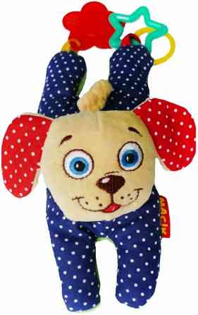 Подвеска Ферма 