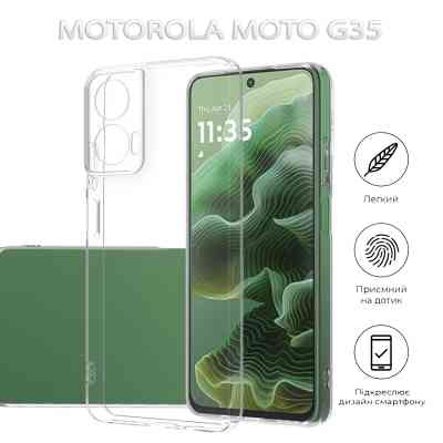 Чехол для мобильного телефона BeCover Motorola Moto G35 Transparancy (712747) Винница