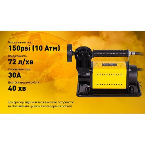 Компрессор T-max 30А 150psi 72л/мин с клеммами и шлангом Харьков - изображение 4