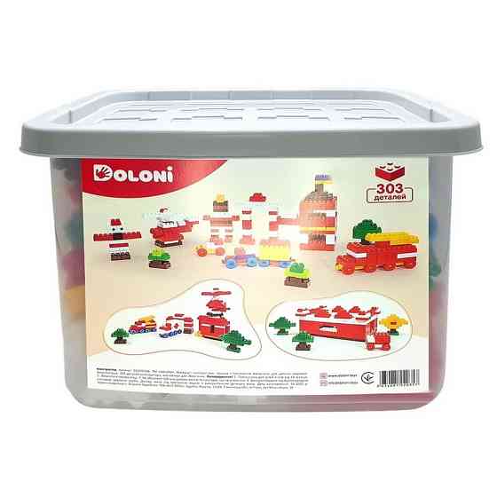 Детский блочный конструктор 013999/04 в пластиковом боксе, 303 детали Винница