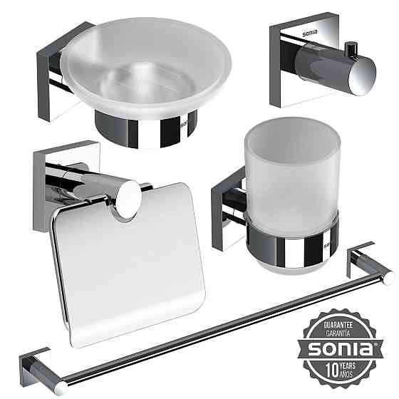 Набор аксессуаров для ванной SONIA LINE KIT ( 5 предметов) 183180 (000026849) Киев