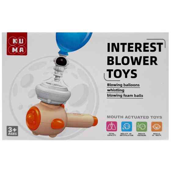 Детская игрушка для надувания воздушных шариков 