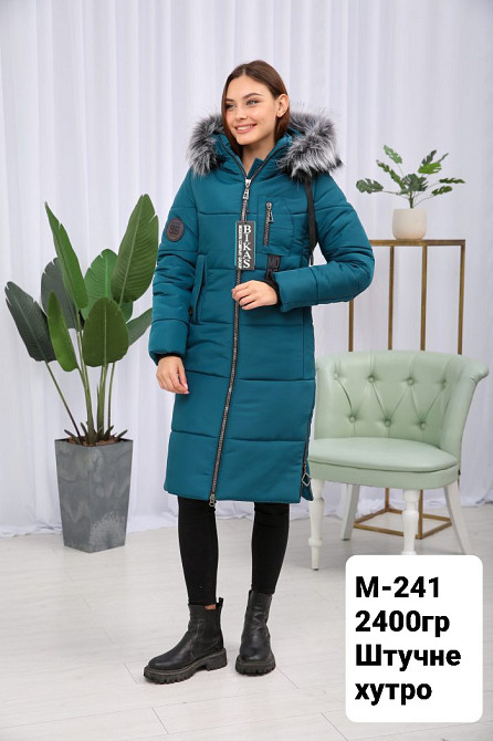 Жіноча подовжена зимова куртка з хутром.  44-58р Київ - фото 2