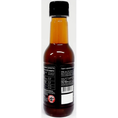 Сироп Hokkaido Club з ароматом Лісового горіха 200 мл (4820172443476) Вінниця - фото 4