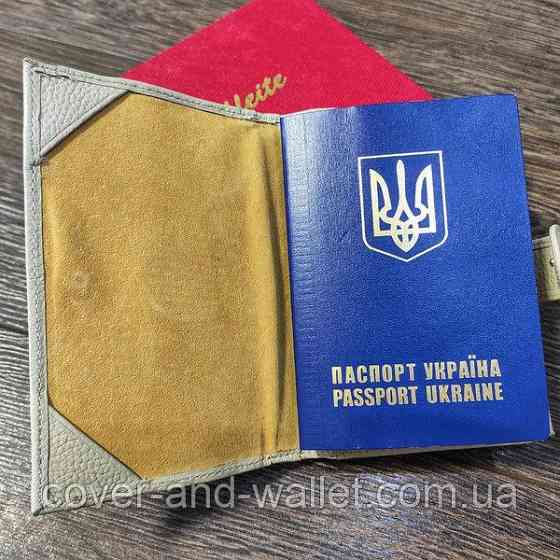 Жіноче портмоне обкладинка для паспорта і грошей білого кольору Salfeite Київ