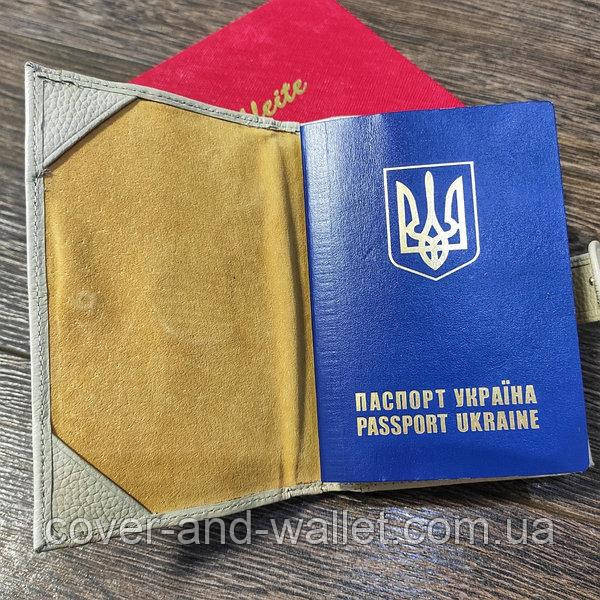 Жіноче портмоне обкладинка для паспорта і грошей білого кольору Salfeite Київ - фото 4
