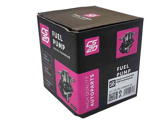 Насос 2108, 2109, 21099 плунжерний (бензонасос) CS-20 паливний Мукачево