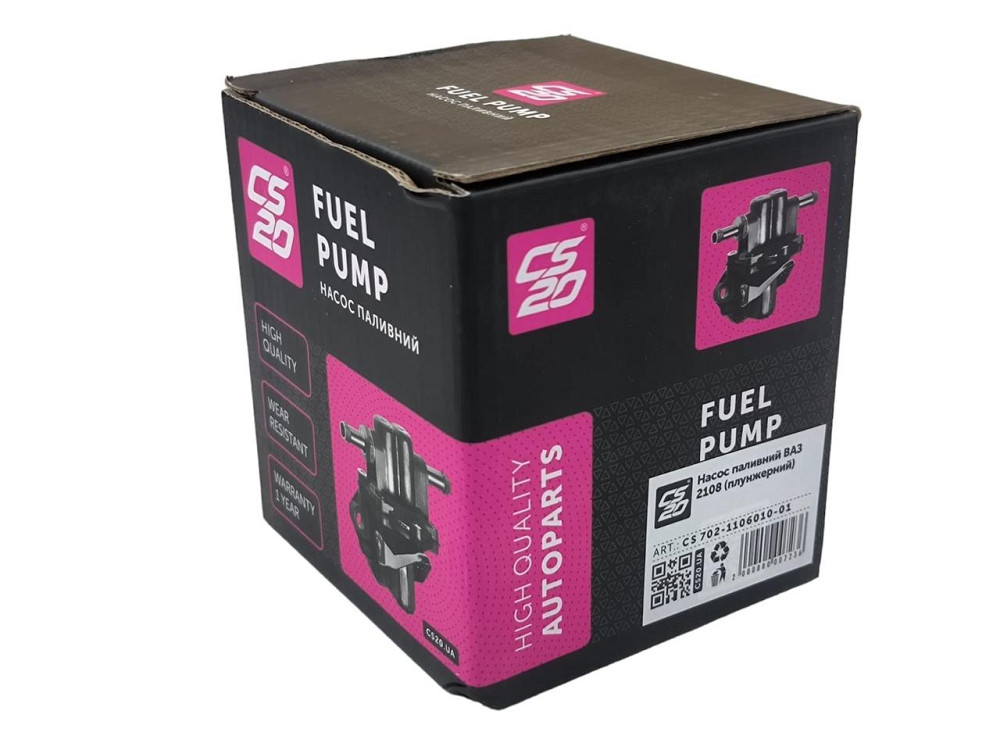 Насос 2108, 2109, 21099 плунжерный (бензонасос) CS-20 топливный Мукачево - изображение 4