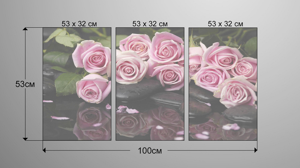 Модульна картина Букет Троянди Аrt-123_3А Київ - фото 3