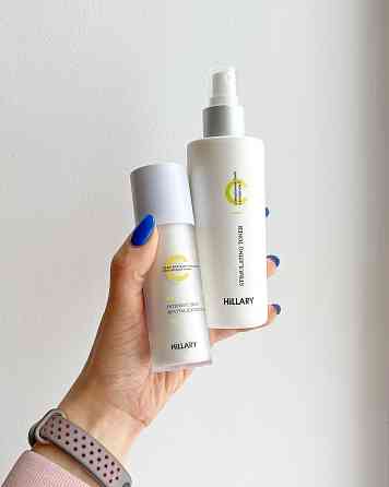 Набір комплексний догляд c Вітаміном С Vitamin C Complele Treatment Hillary Київ