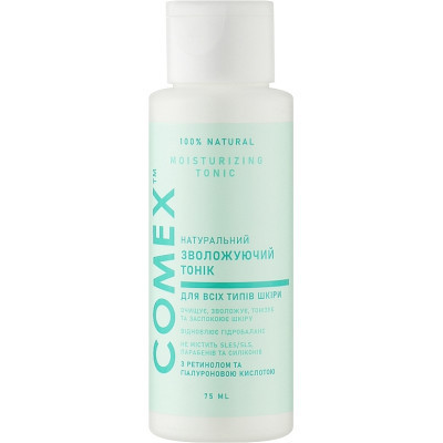 Тоник для лица Comex Увлажняющий с ретинолом и гиалуроновой кислотой для всех типов кожи 75 мл (4820230953336) Винница - изображение 1