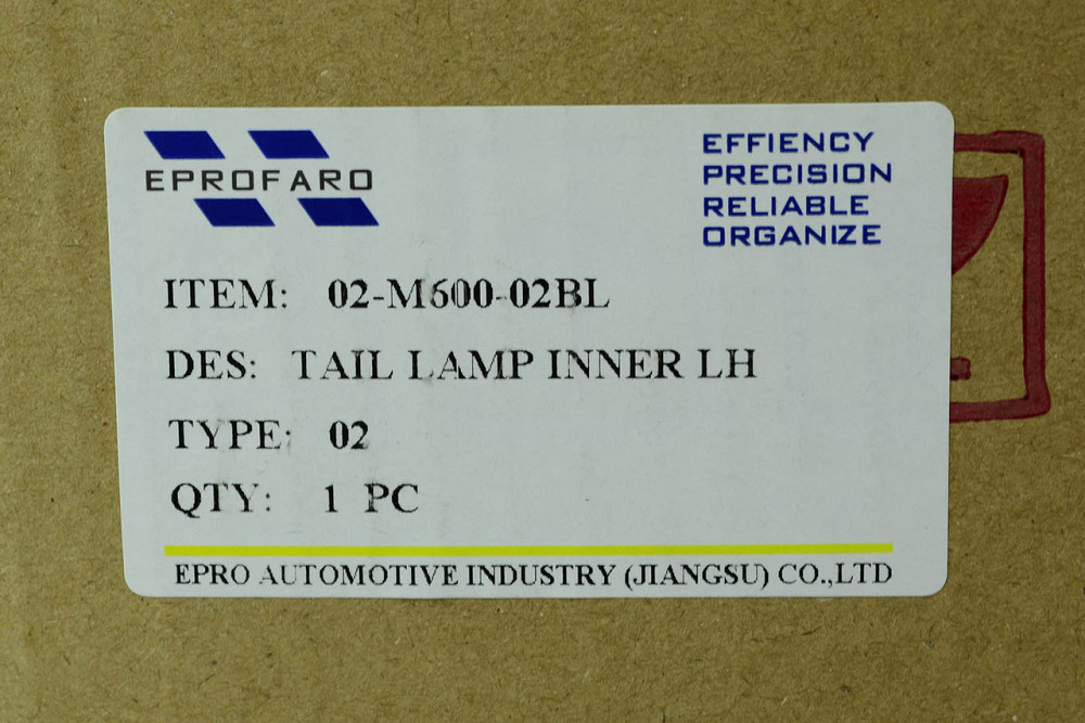 Ліхтар Cerato (Forte) (2019-на час) галоген внутрішній лівий Кіа Мукачево - фото 4