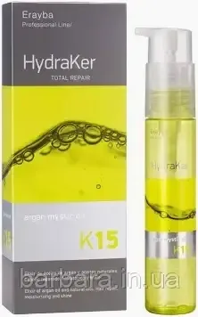 Масло для волосся  Erayba HydraKer K15 Argan Mystic Oil Київ